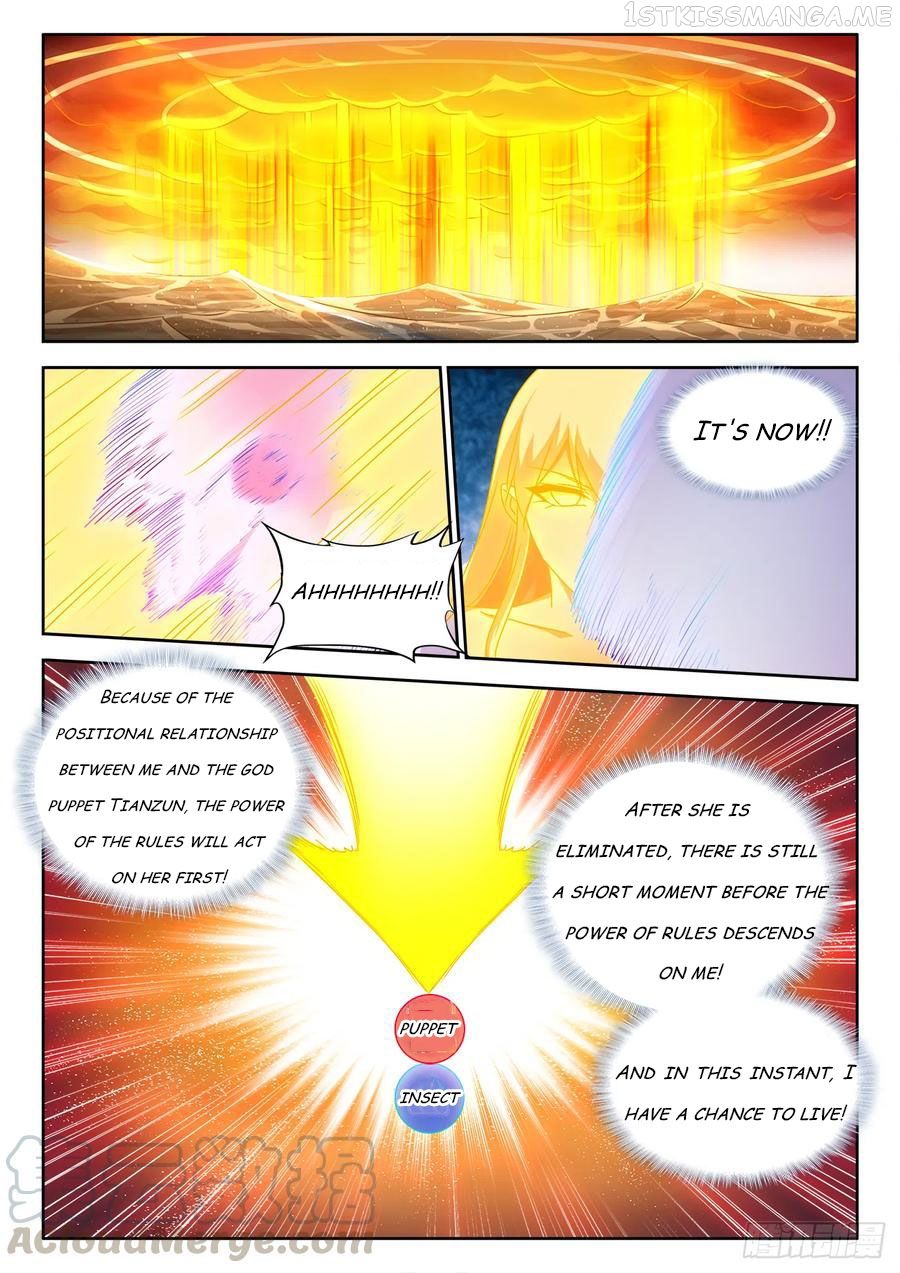 My Cultivator Girlfriend Chapter 600 3